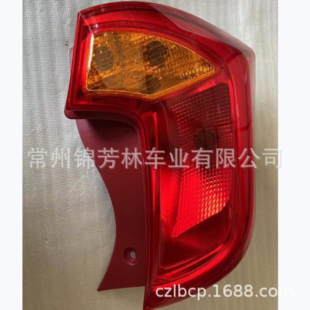 Compatible with 2012 Euro Star Tail Lamp Picanto 2012 92401-1Y100