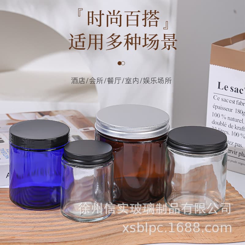 Cross-border hot selling aromatherapy candle jar with lid diy empty jar ins style high-end large diameter colorful candle container