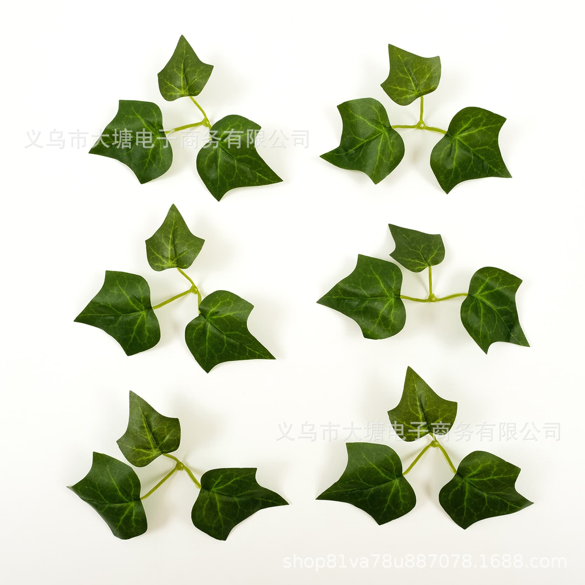 New simulated silk screen leaf 3 fork sweet potato leaves DIY rattan green leaves plastic leaves Christmas tree accessories bonsai layout