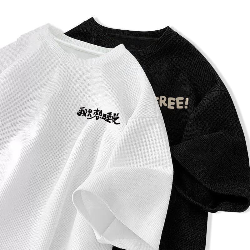 White T-shirt men's 2023 new summer I want to sleep text waffle short sleeve men's T-shirt ins tide 12