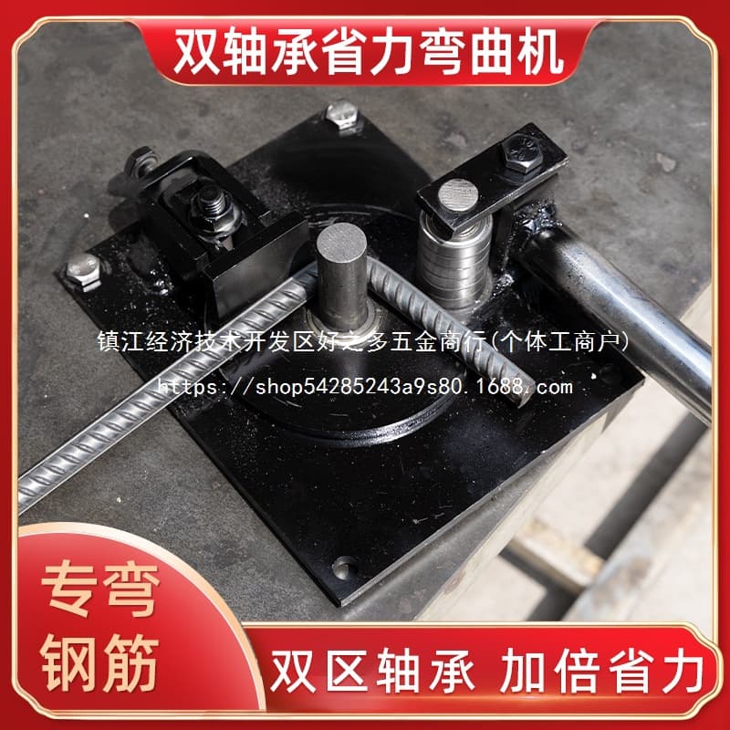 Small manual rebar bending machine, manual rebar bending machine, hand-operated round steel rebar bending wholesale