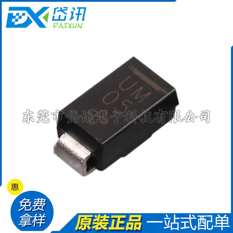 Brand new original US1M-E361T SMA diode, 1000 V, 1A, surface mount type.