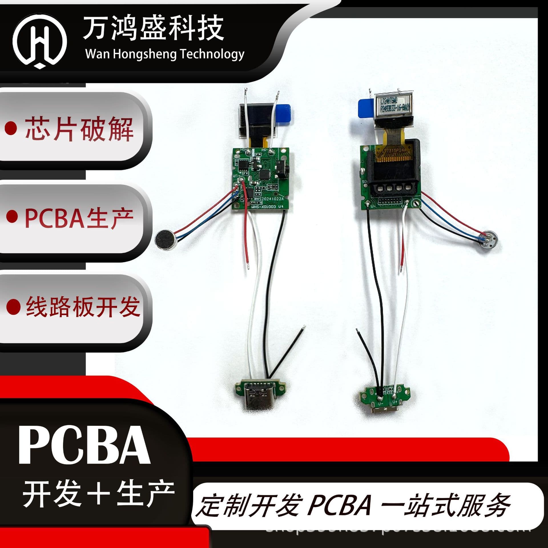 XO3 Solution PCBA Board Electronic Components Microphone Button Switch Light Effects Green Blue Yellow Light