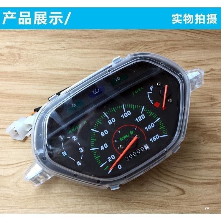 Motorcycle Accessories Underbone Motorcycle Instrument Speedometer TBT110 Odometer Dashboard Assembly