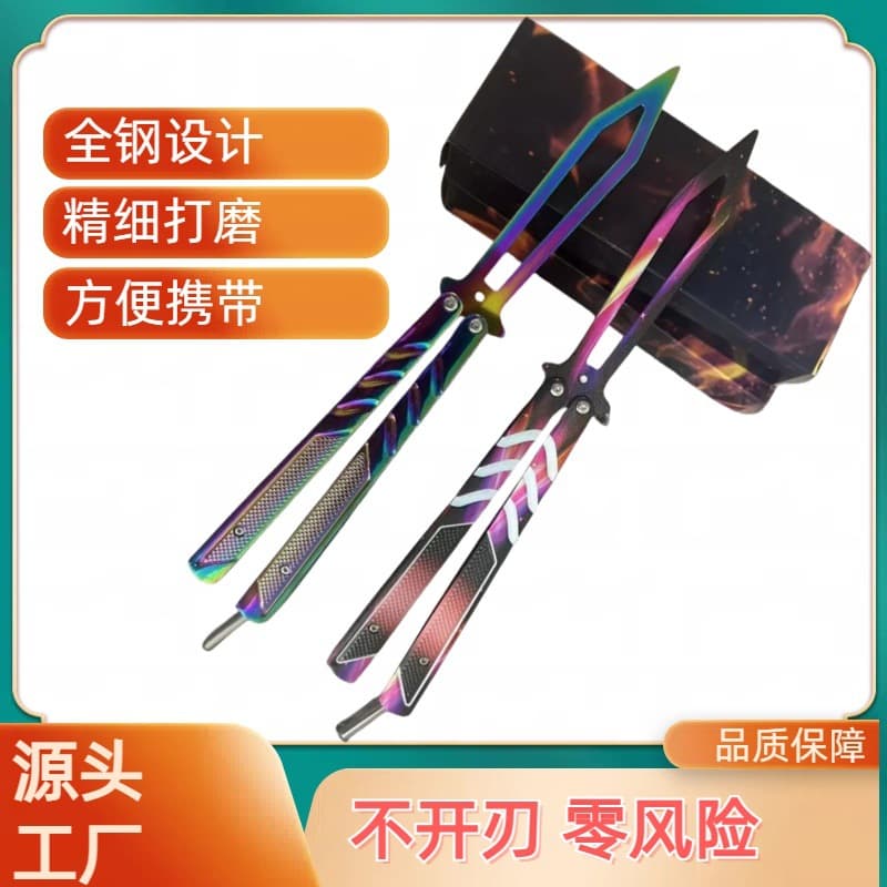 Factory Wholesale In-Stock Unsharpened Butterfly Practice Knife, CSGO Game Toy Butterfly Comb, Hand Flipping Training Tool