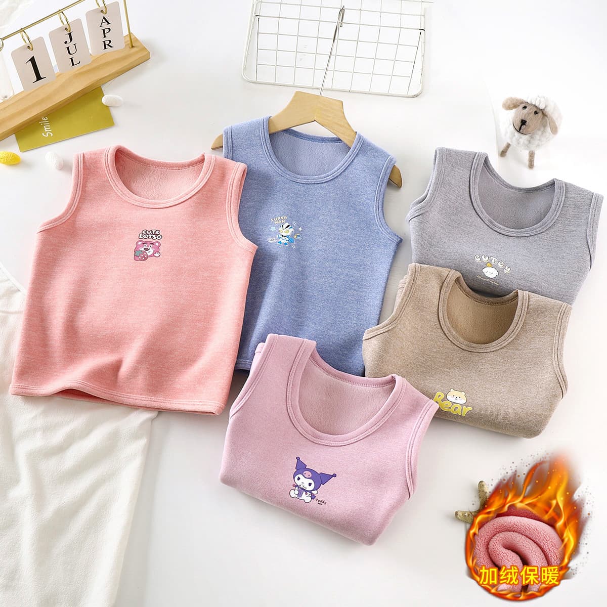 Children's Plush Fleece Vest, Autumn/Winter Thickened Warm Lined Undershirt, Seamless A-Class Top for Boys and Girls