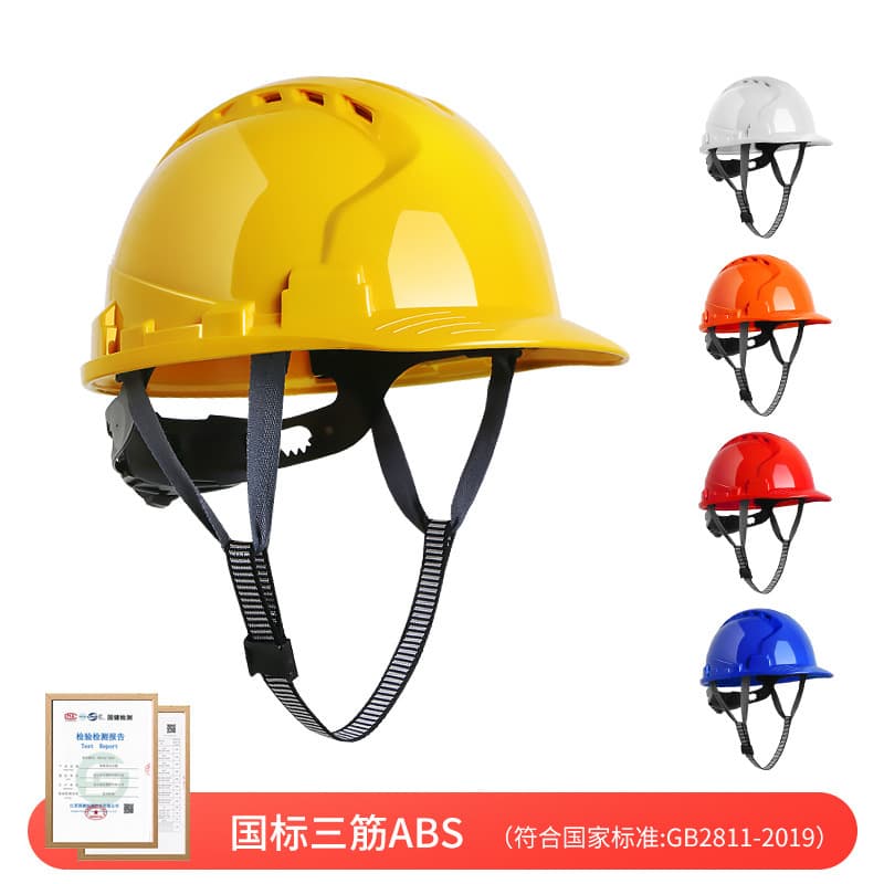LIKAI Safety Helmet, National Standard Thickened Breathable ABS Protective Helmet for Construction, Fiberglass Printed, Free Shipping