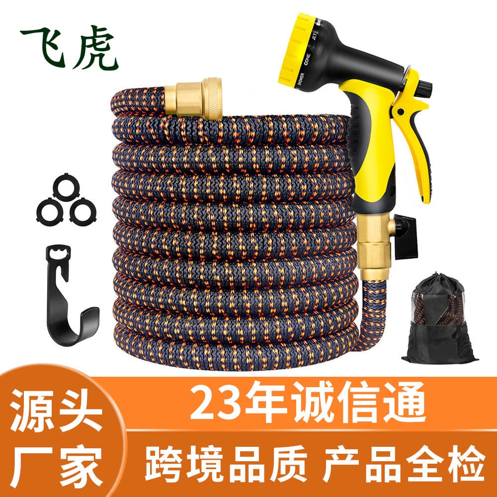 Flying Tiger Garden Watering Extendable Hose, Multi-functional Sprinkler Head Magic Hose, Car Wash Water Gun Extendable Hose