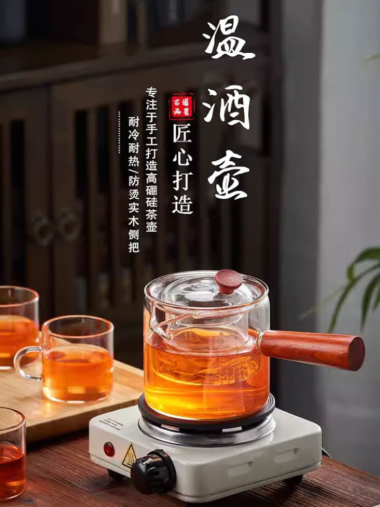 Electric Heating Glass Liquor Warmer, Household Thermostatic Pot for Yellow Rice Wine, Winter Hot Wine Essential