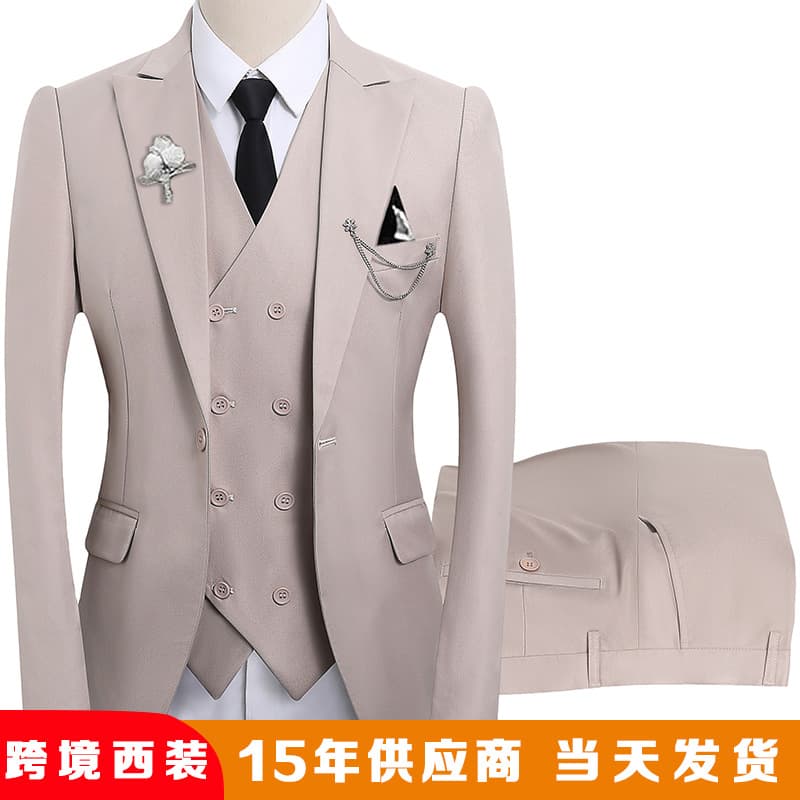 Slim Fit Men's Suit Three-Piece Set Wedding Groom Tuxedo Business Banquet Suit Best Man