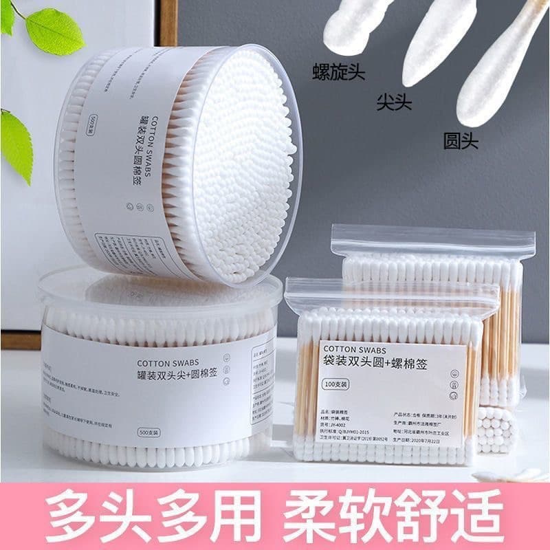 Wholesale boxed cotton swabs for ear cleaning, cosmetic cotton swabs, disposable double-ended cotton swabs, cleaning cotton balls, pointed spiral heads