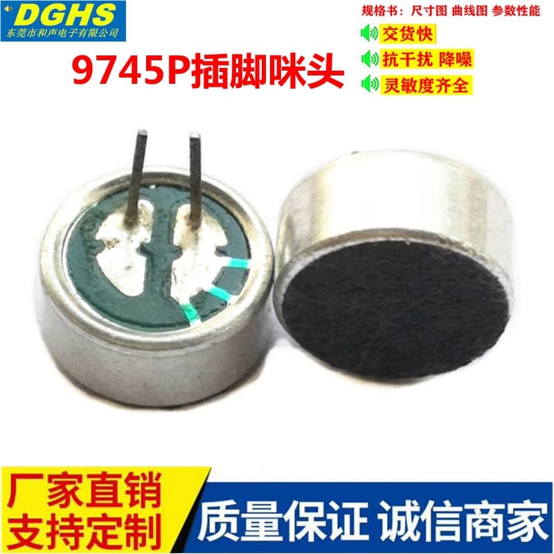 Supply 9745 Pin Microphone High Sensitivity Sound-Controlled Light Pickup Electret Omnidirectional Condenser Microphone
