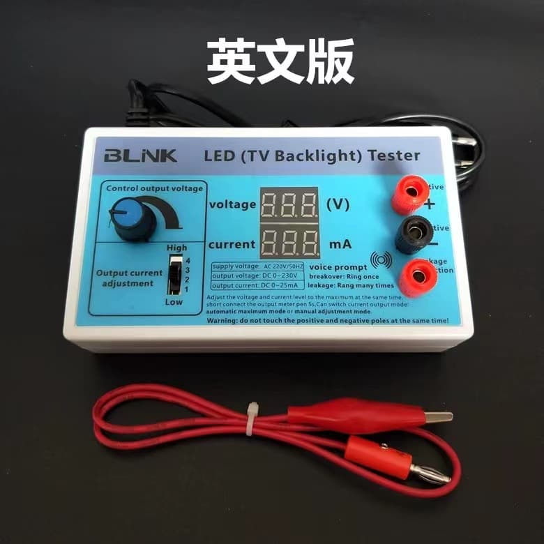 LED LCD TV repair and testing backlight strip lamp bead light bar lamp tester, lamp testing instrument