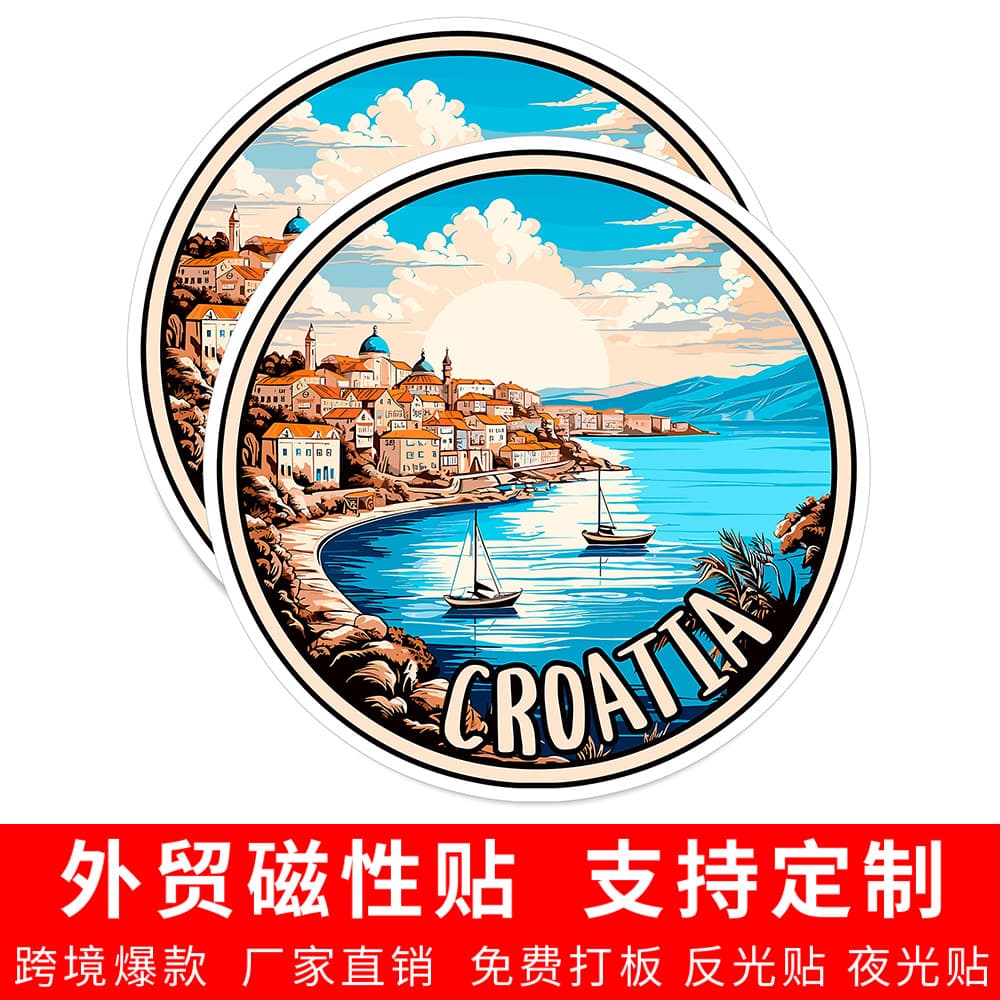Croatia Souvenir Destination Magnetic Car Stickers Refrigerator Dishwasher Stickers Foreign Trade Magnetic Stickers