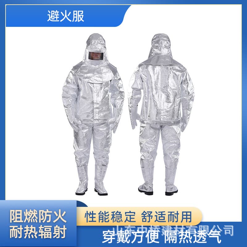 1000°C Fire Insulation Suit 500°C High Temperature Resistant Fireproof Protective Clothing Anti-Scald Anti-Heat Radiation Aluminum Foil Composite Suit