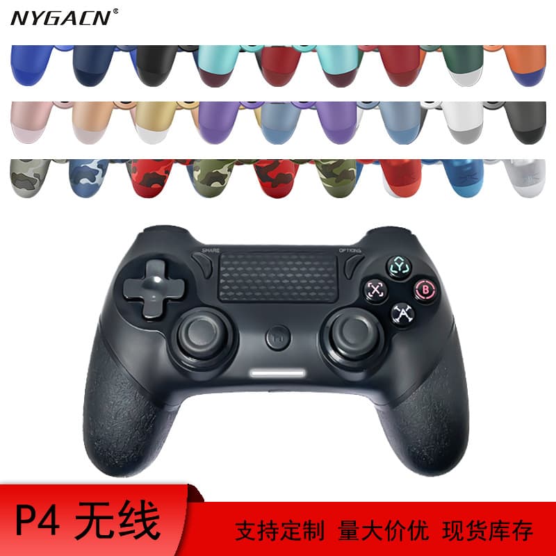 Cross-border Hot Seller Wireless Controller P4 Controller Simulated Six-Axis Vibration with LED, P4 Game Controller for PC