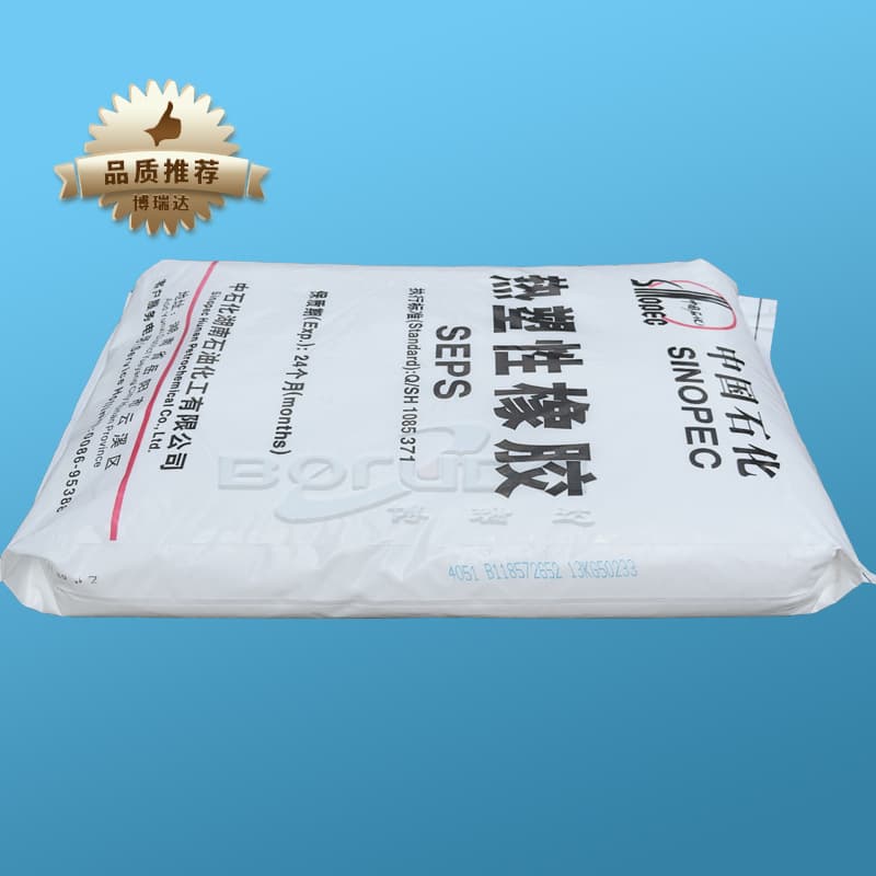 SEPS Hunan Yueyang Petrochemical 4051 polyolefin cold-resistant toughening agent has good compatibility with Sinopec Baling YH4051