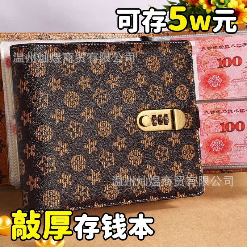Square Vintage New Style Password Lock Cash Savings Book Financial Organizer Large Capacity Money Saving Book Money Clip Album