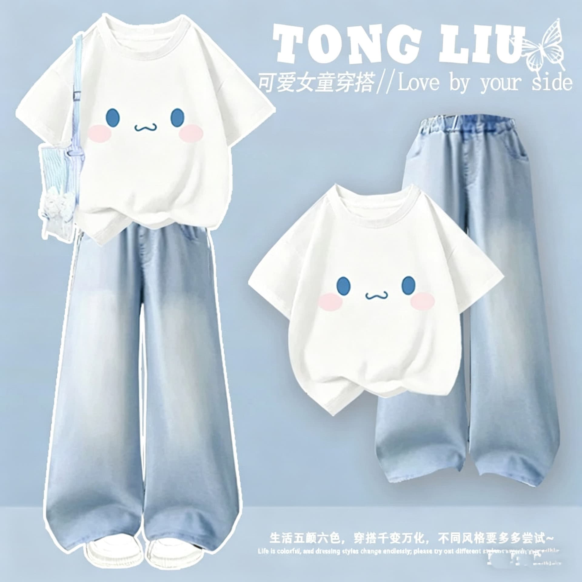 Girls Short Sleeve T-Shirt Set for Ages 12-15, School Style Jeans Two-Piece Outfit Ins