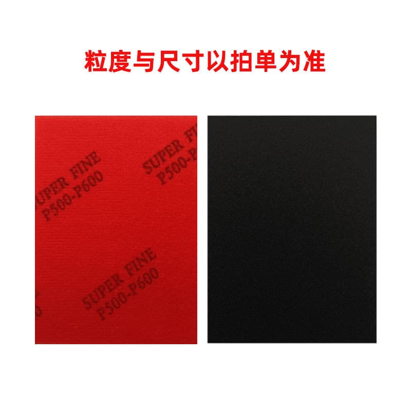 Metal Furniture Phone Plastic Curved Case 3C Grinding Electrostatic Sanding 3-Inch 5-Inch Round Brown Sponge Sandpaper