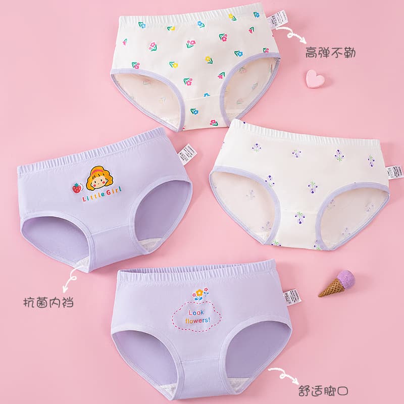 Summer Thin Class A Panties Breathable Antibacterial Girls Cotton Panties Cartoon High Elastic Comfort Triangle Briefs