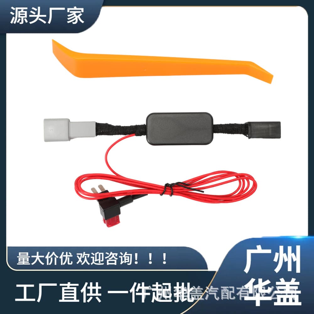 Auto Start-Stop Eliminator Compatible with Jeep Grand Cherokee 2018-2021 Car Accessories Cross-Border