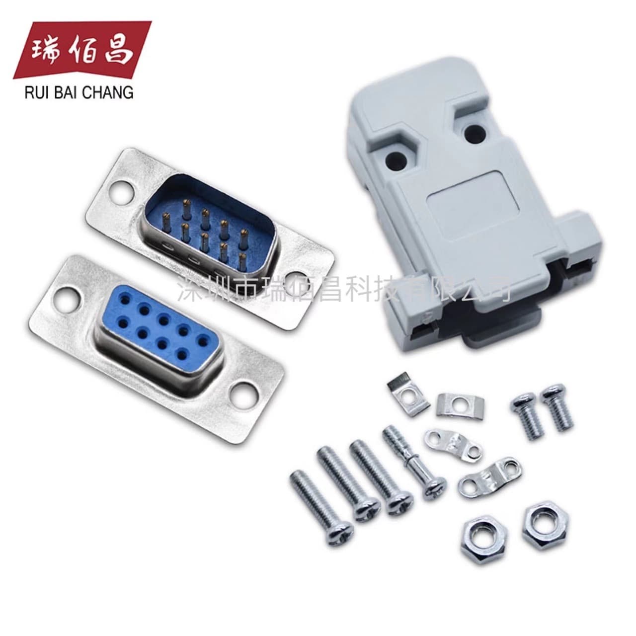 DB9 Male Serial Port 9-Pin Connector DB9 Female Housing RS232 Serial Plug Connector (Solder Type)
