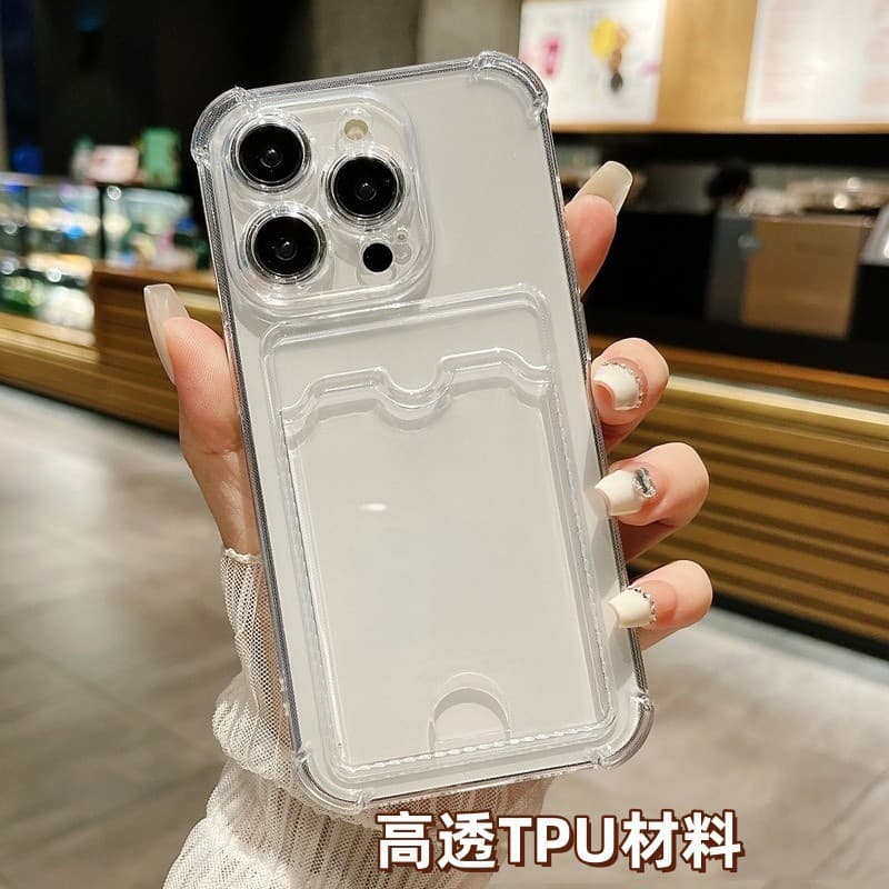 [Boost Hole] Card Holder Phone Case for iPhone 16 Pro Max, iPhone 15, iPhone 17, Transparent Protective Cover for Export