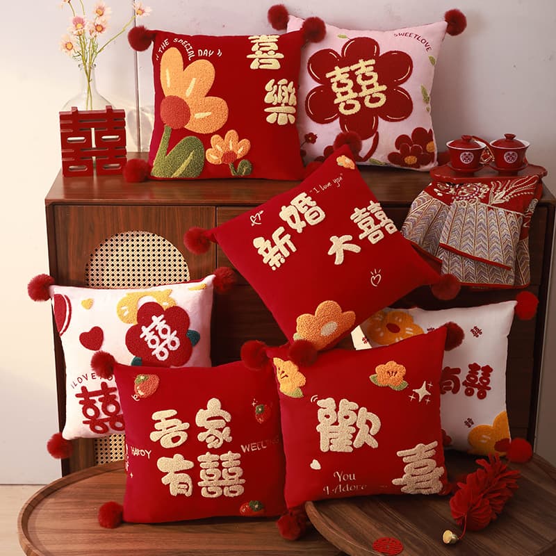 Wedding "Double Happiness" Pillow Pair for Marriage Celebration, Home Decoration, Creative Newlywed Sofa Cushion