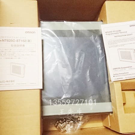Omron NT625C-ST152
