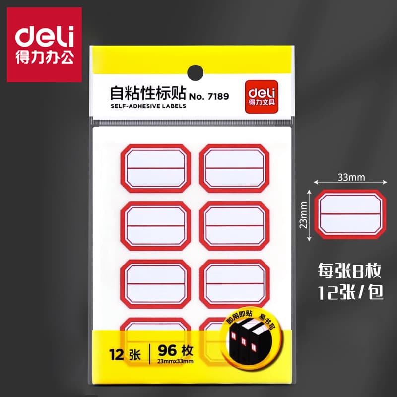 Deli 7189 Self-Adhesive Label Stickers, Adhesive Paper Red Tags, Strong Stickiness Product Price Tags, Item Labels