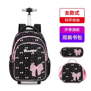 Fashionable Kids Light Travel Backpack Student Backpack Cartoon Casual Backpack Trolley Backpack 3-Piece Set with Pencil Case