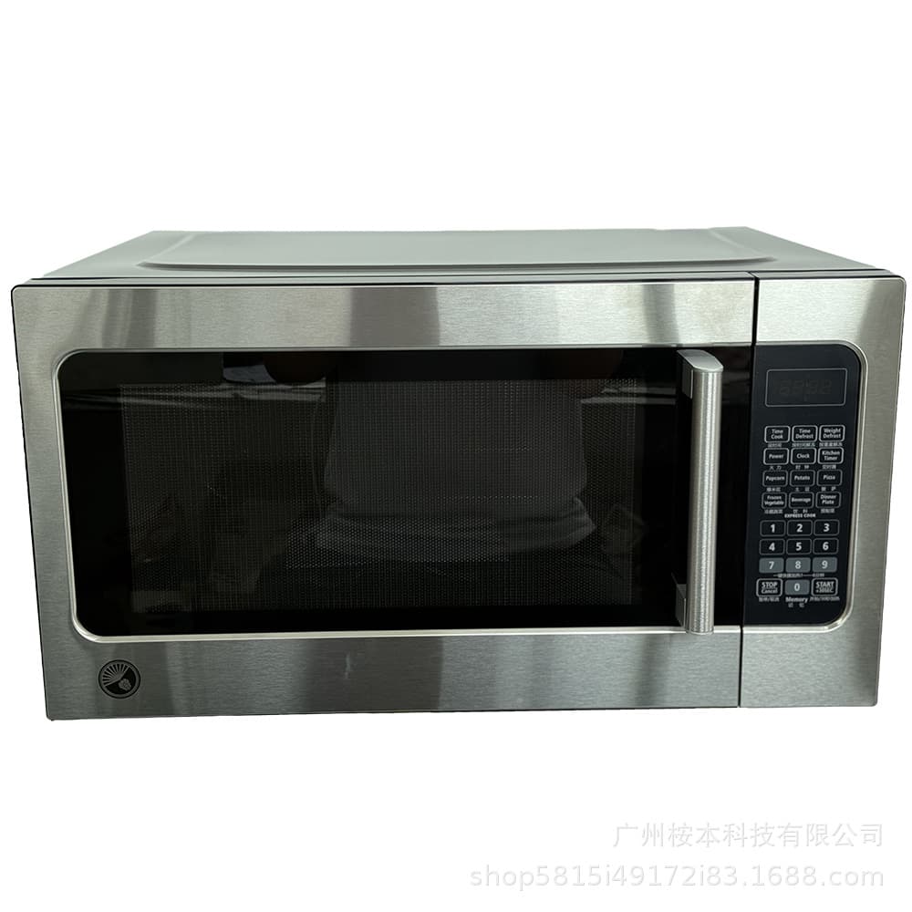 Commercial KOYAMAKI Large Microwave Oven 62L Turntable Office Home Multifunctional Even Heating Microwave
