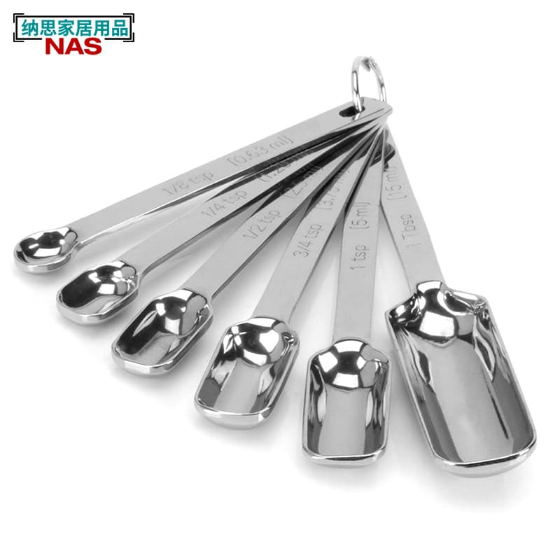 Stainless Steel Mirror Finish Square Measuring Spoon Set, Seasoning Spoon with Scale, Stackable Measuring Spoons