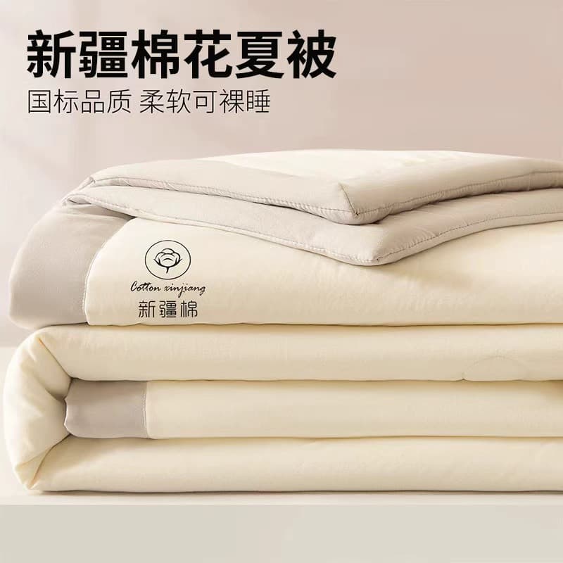 Xinjiang Cotton Summer Cool Quilt, Summer Air Conditioning Quilt, Double Size Thin Blanket, Dormitory Single Size Student, Machine Washable Filler
