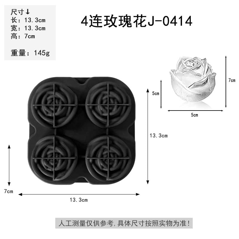 DIY Silicone Ice Cube Mold Skull Rose Diamond Ice Ball Whiskey Ice Cube Tray BPA-Free for Export