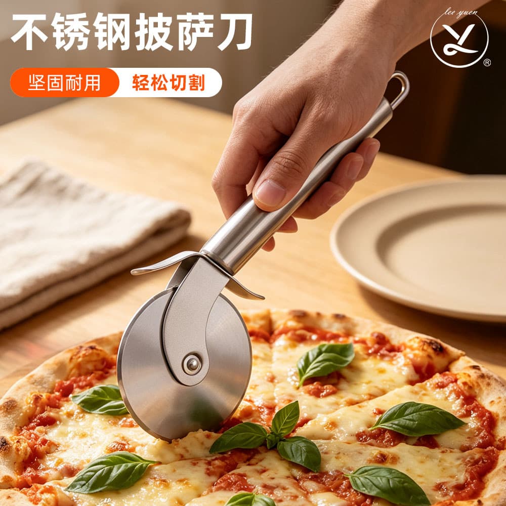 Stainless steel baking kitchenware pizza cutter multifunctional creative kitchen pizza cutter single wheel double wheel round roller knife