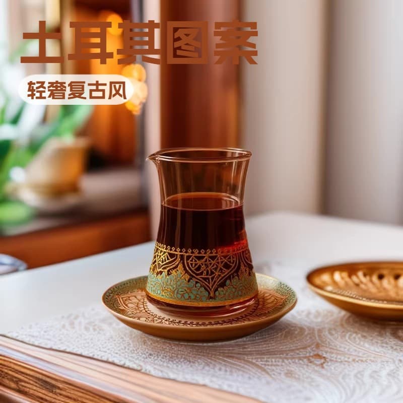 New Turkish Style Exquisite Pattern Coffee Cup for Women, Aesthetic Exotic Arabian Tea Cup