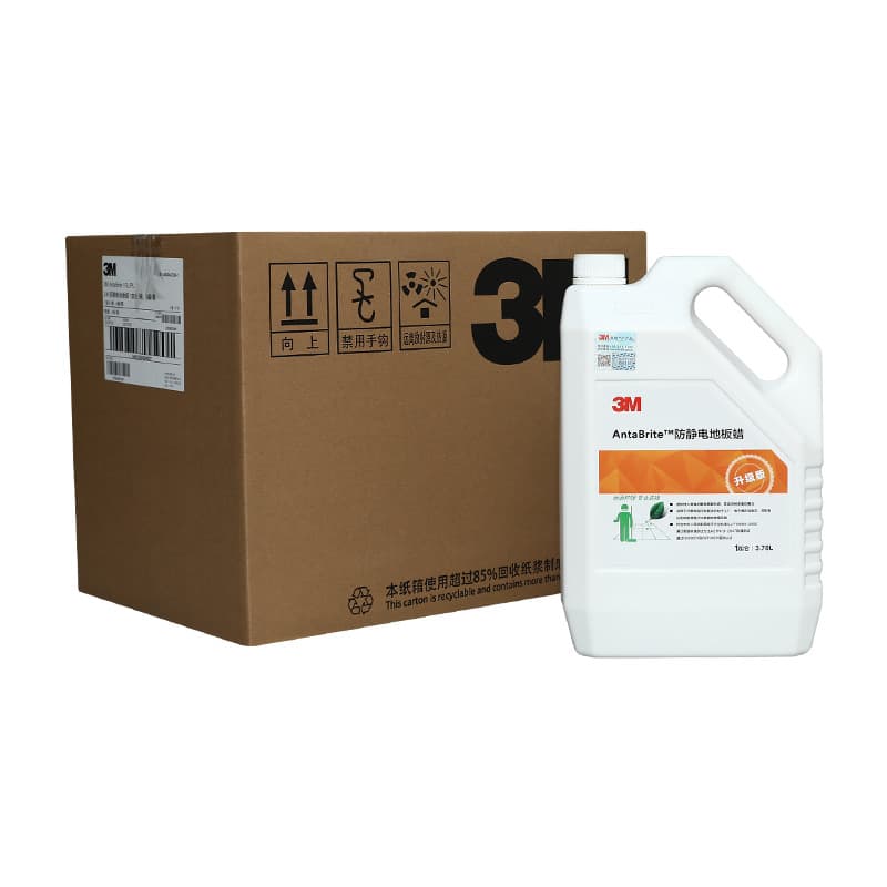 Anti-Static Floor Wax Direct from Manufacturer, Specially Designed for Electronic Workshops/Laboratories, High-Efficiency Dust-Proof and Wear-Resistant Water-Based Wax