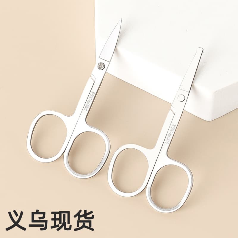 Eyebrow Scissors A Sharp Type Beauty Tool Home Use Pointed Tip Eyebrow Scissors Nose Hair Scissors Stainless Steel Small Scissors