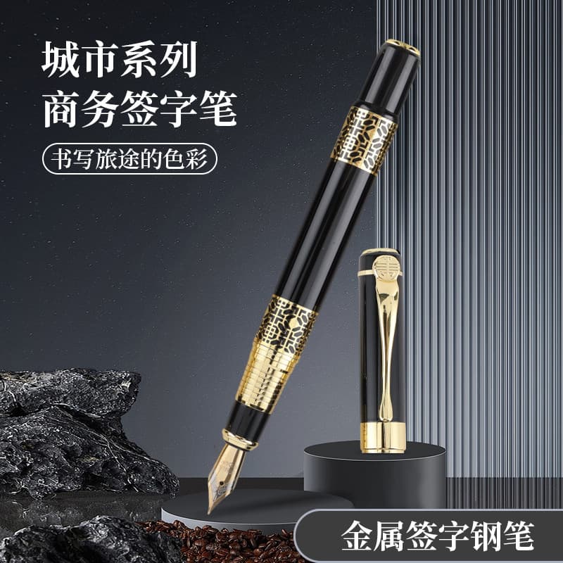 Chinese Style Imitation Red Wood Grain Fountain Pen Gold Steel Ballpoint Pen Student Calligraphy Practice Pen Business Gift Office Wood Grain Signature Pen