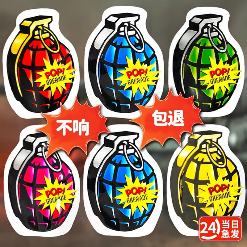 Electronic Firecracker Machine for Spring Festival, Rechargeable Inflatable Firework with Flash, Outdoor Use
