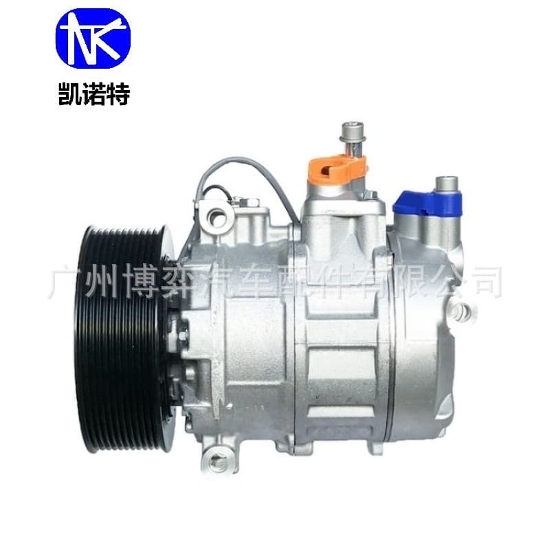 For 7SBU16C AC Compressor Mercedes-Benz MB Actros Truck