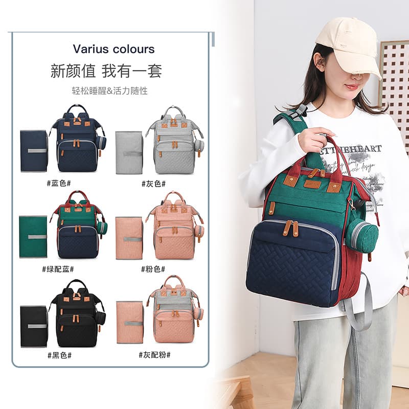 Lightweight Travel Diaper Bag, Large Capacity Tote with Color-Block Design, Thermal Insulated Mother and Baby Backpack
