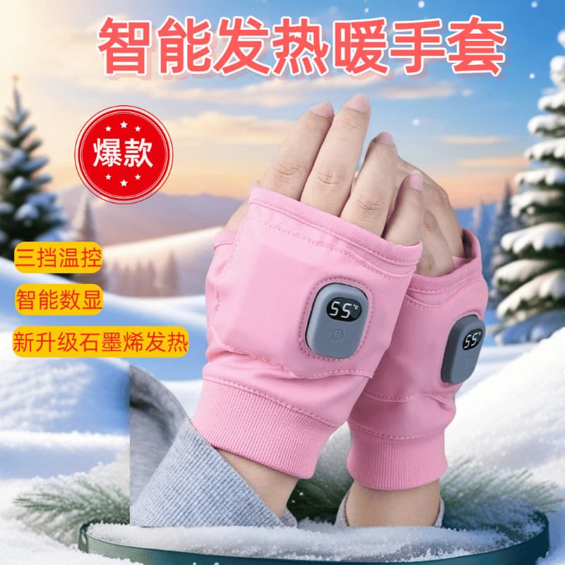 New Electric Heating Gloves USB Rechargeable Heating Gloves for Gaming, Office, and Outdoor Use Multi-Purpose Rider Cycling