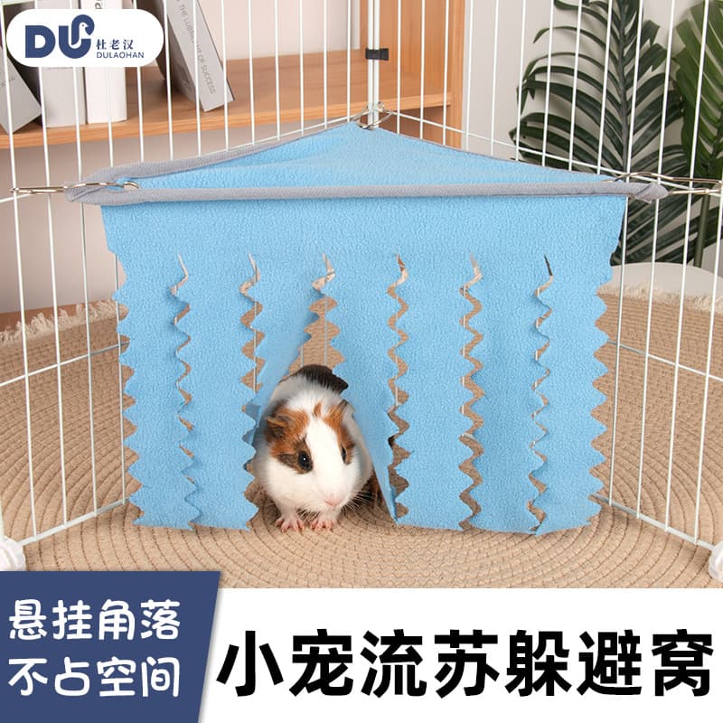 Cross-border Hamster Shelter House Four Seasons Universal Rabbit Guinea Pig Triangle Sleeping Shelter Corner Nest