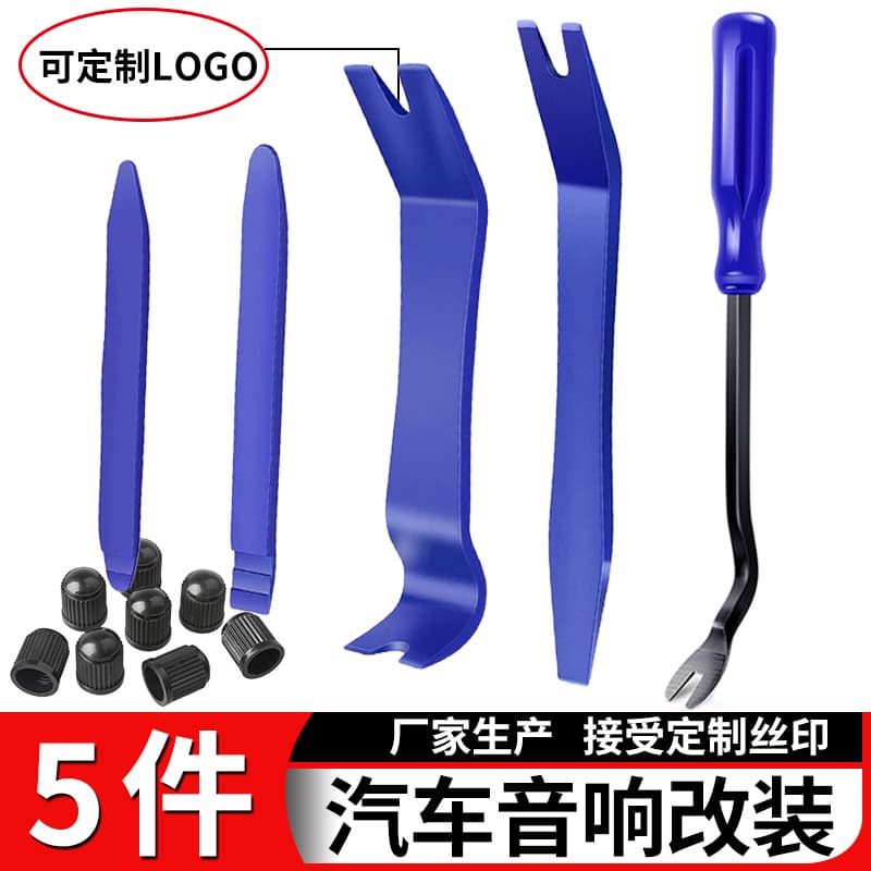 Maintenance Tool Vacuum Leak Detector Suitable For Various Applications Including Refrigeration Air Conditioning