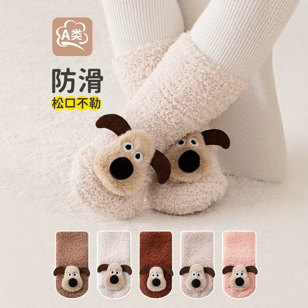 Carefully selected baby toddler shoes for autumn and winter with glue-free anti-slip floor socks, cartoon warm newborn toddler shoes and socks, category A