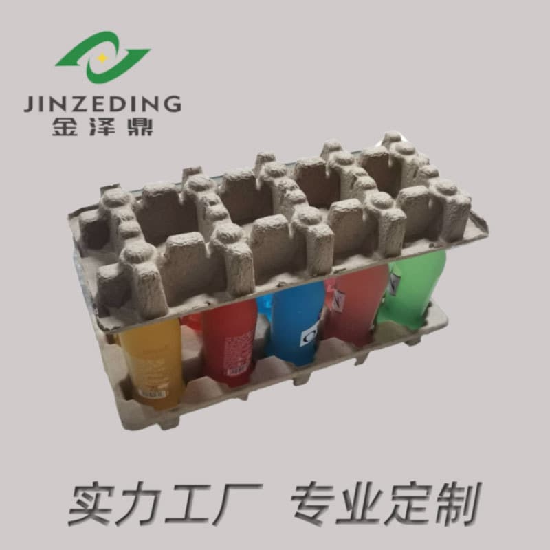 Beverage glass container tray, pulp molded eco-friendly paper pulp tray, biodegradable paper pulp holder