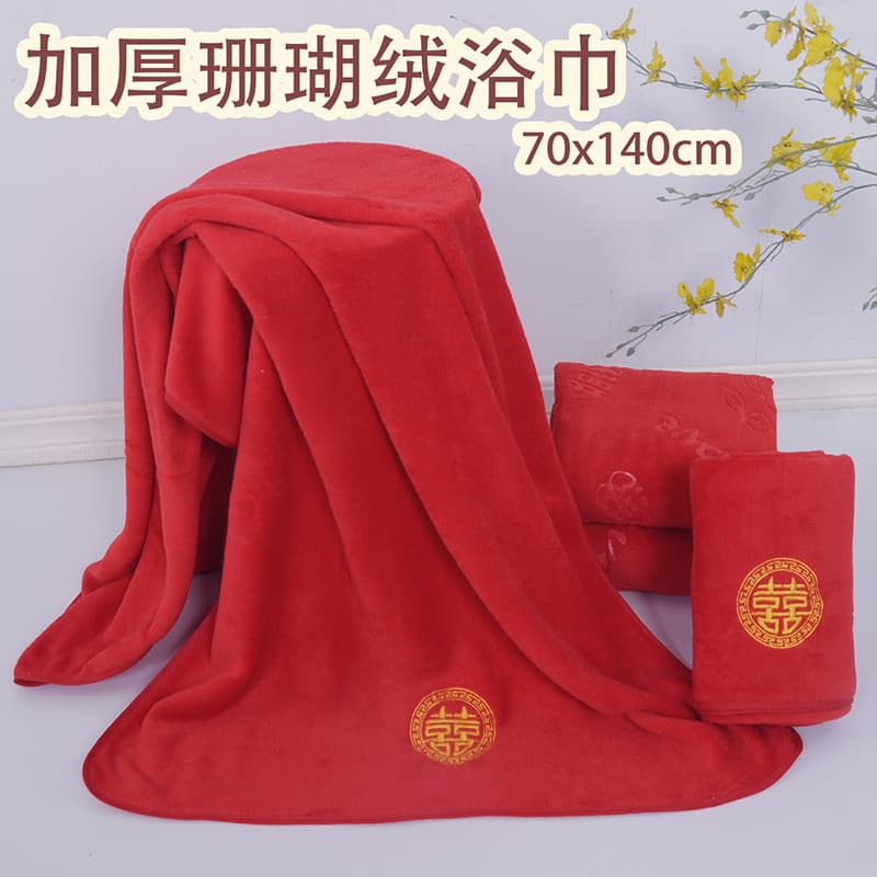 Embroidered wedding favors, red embroidered soft absorbent towels for home face washing, marriage, bright red bath towels for couples.
